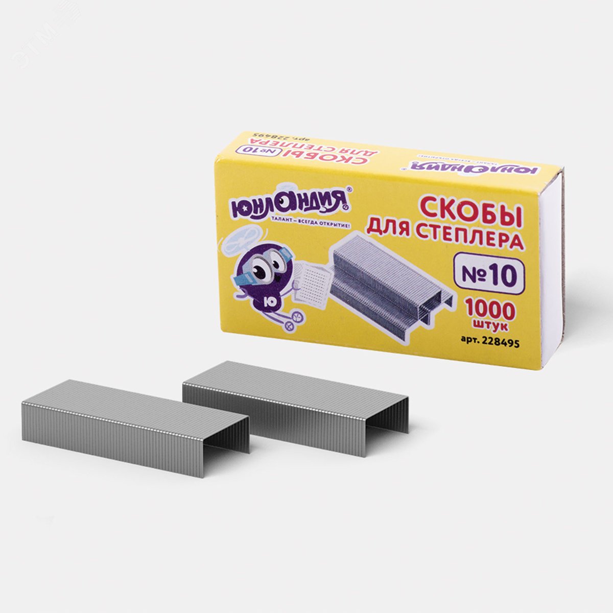 Изображение товара Скобы для степлера ЮНЛАНДИЯ, №10, 1000 штук, 228495 (шт)