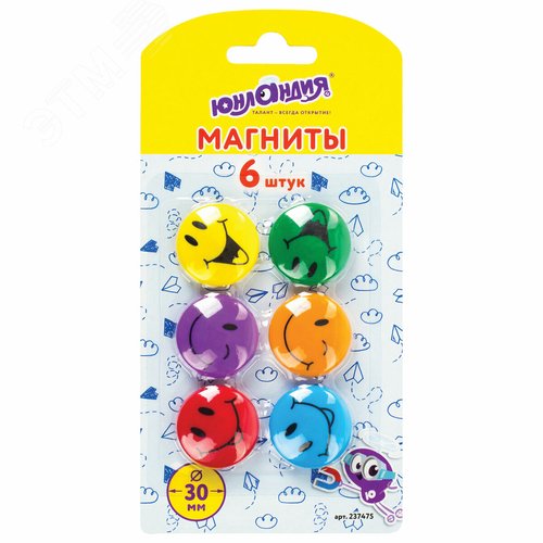 Изображение товара Магниты ЮНЛАНДИЯ 30 мм, НАБОР 6 шт, СМАЙЛИК, ассорти, 237475 (шт)