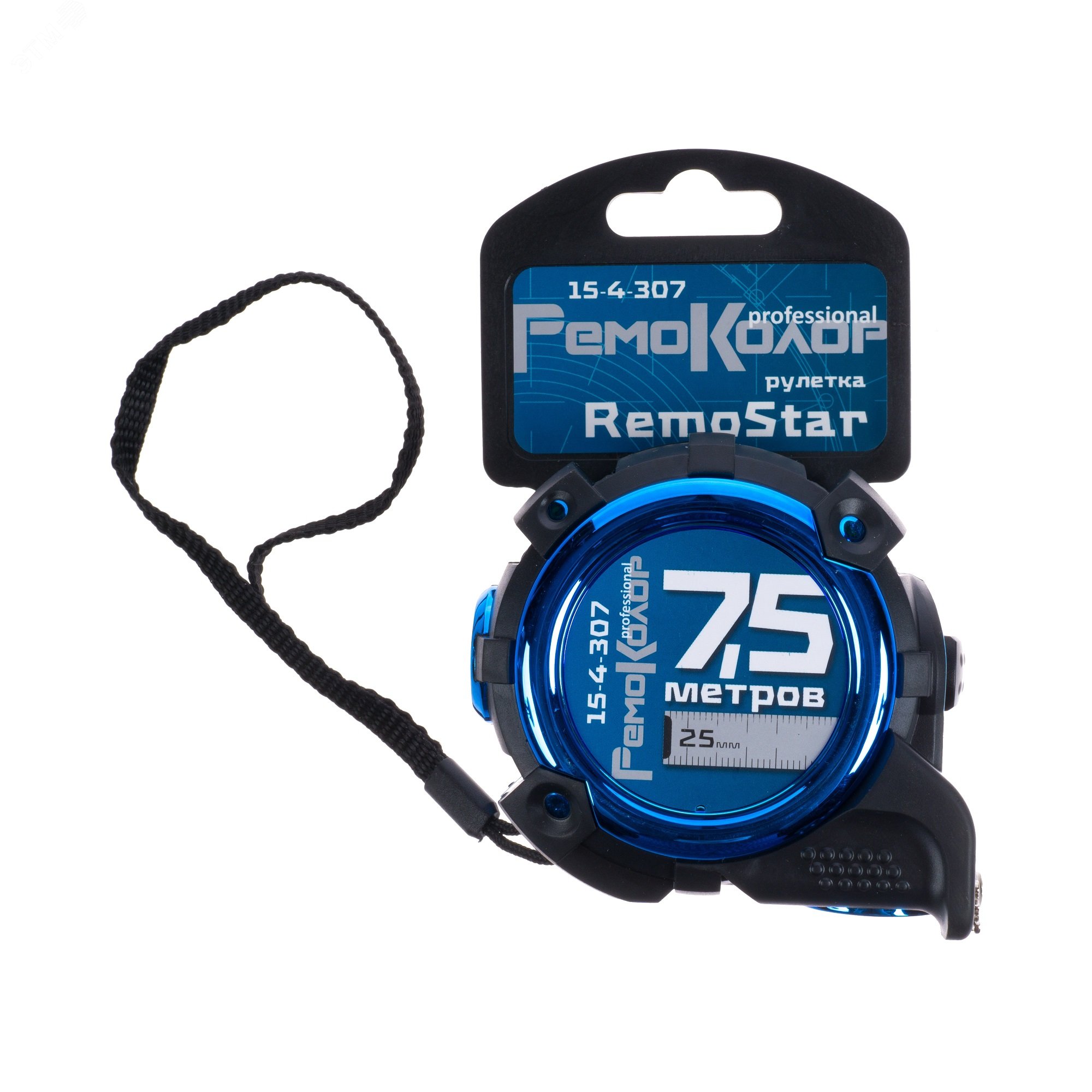 Изображение товара Рулетка RemoStar 7.5м с автостопом ударопрочный корпус и магнитный зацеп