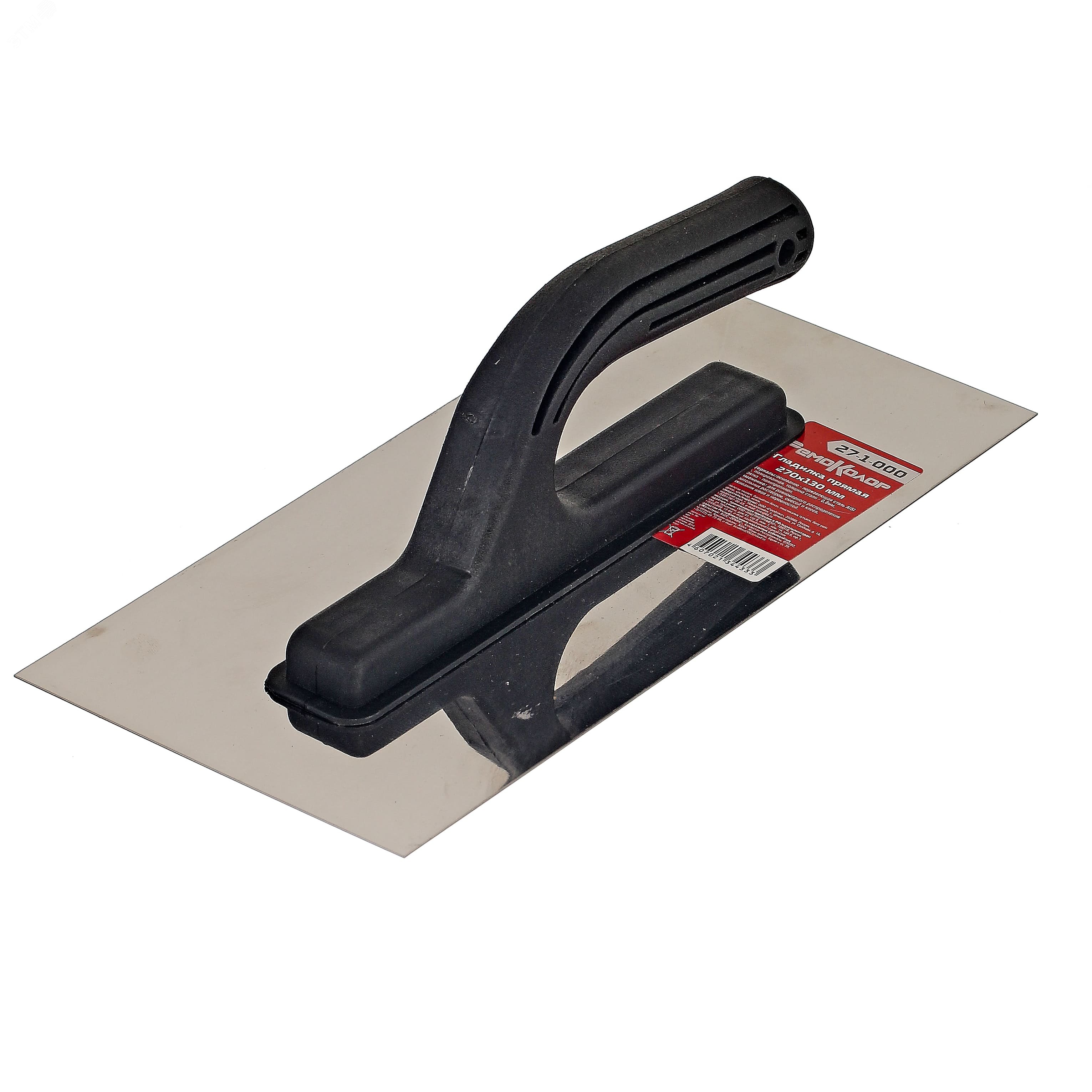 Изображение товара Гладилка прямая нержавеющая сталь пластиковая рукоятка 270 мм