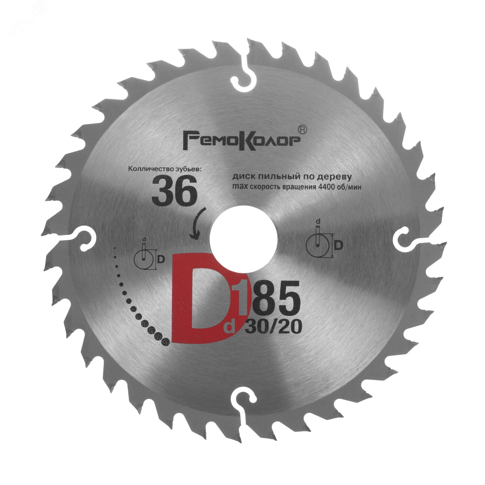 Изображение товара Диск пильный по дереву, переходное кольцо 20/22/25,4мм, 185x30x36T (шт)
