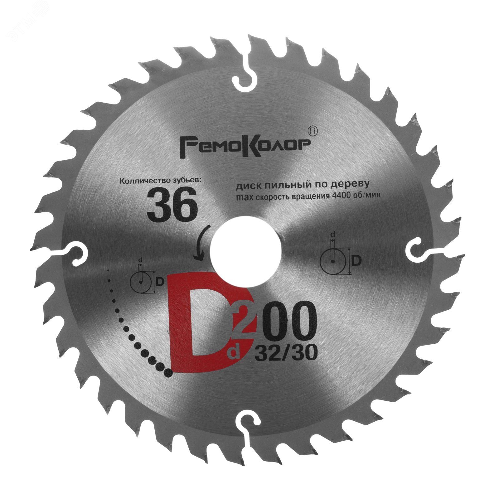Изображение товара Диск пильный по дереву 200 мм с переходным кольцом 16/20/22/25,4/30 мм 36 зубьев