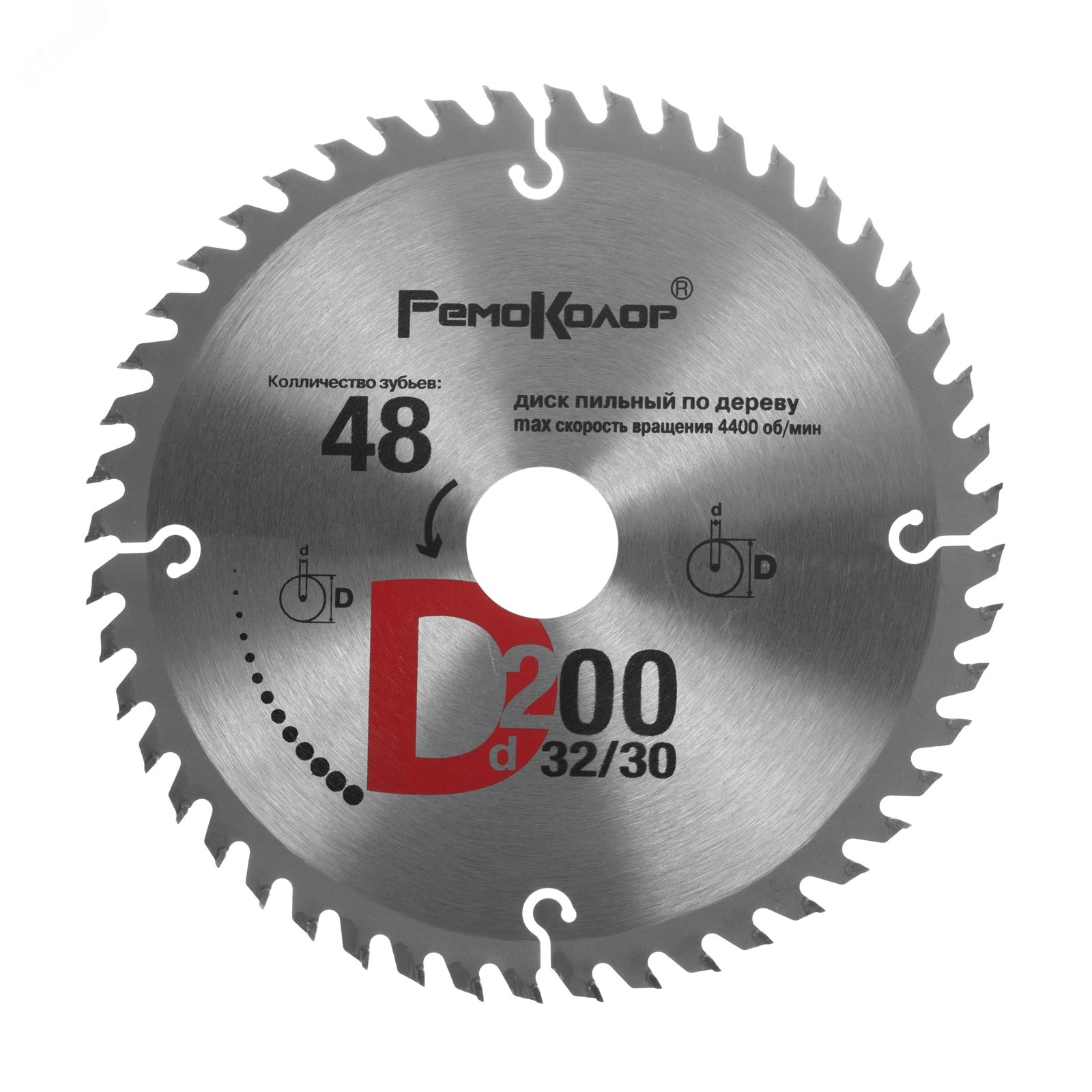 Изображение товара Диск пильный по дереву Ремоколор 200 мм 48T