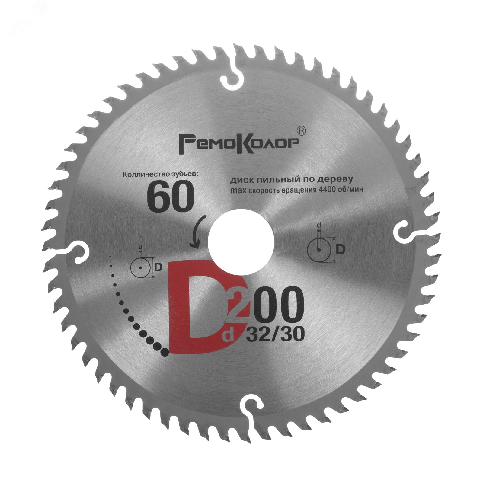 Изображение товара Диск пильный по дереву, переходное кольцо 16/20/22/25,4/30мм, 200x32x60T (шт)