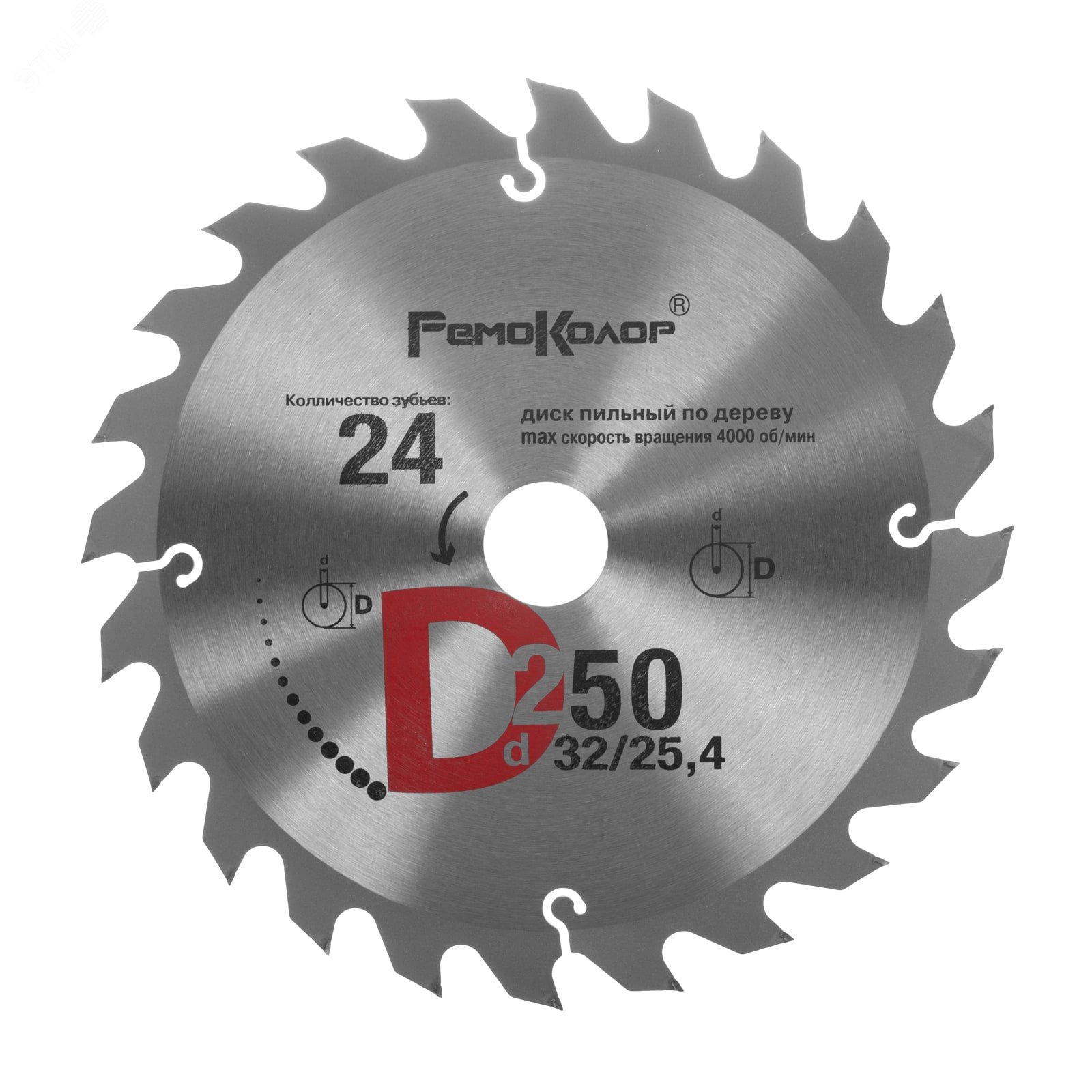 Изображение товара Диск пильный по дереву 250мм с твердосплавными зубьями 24T