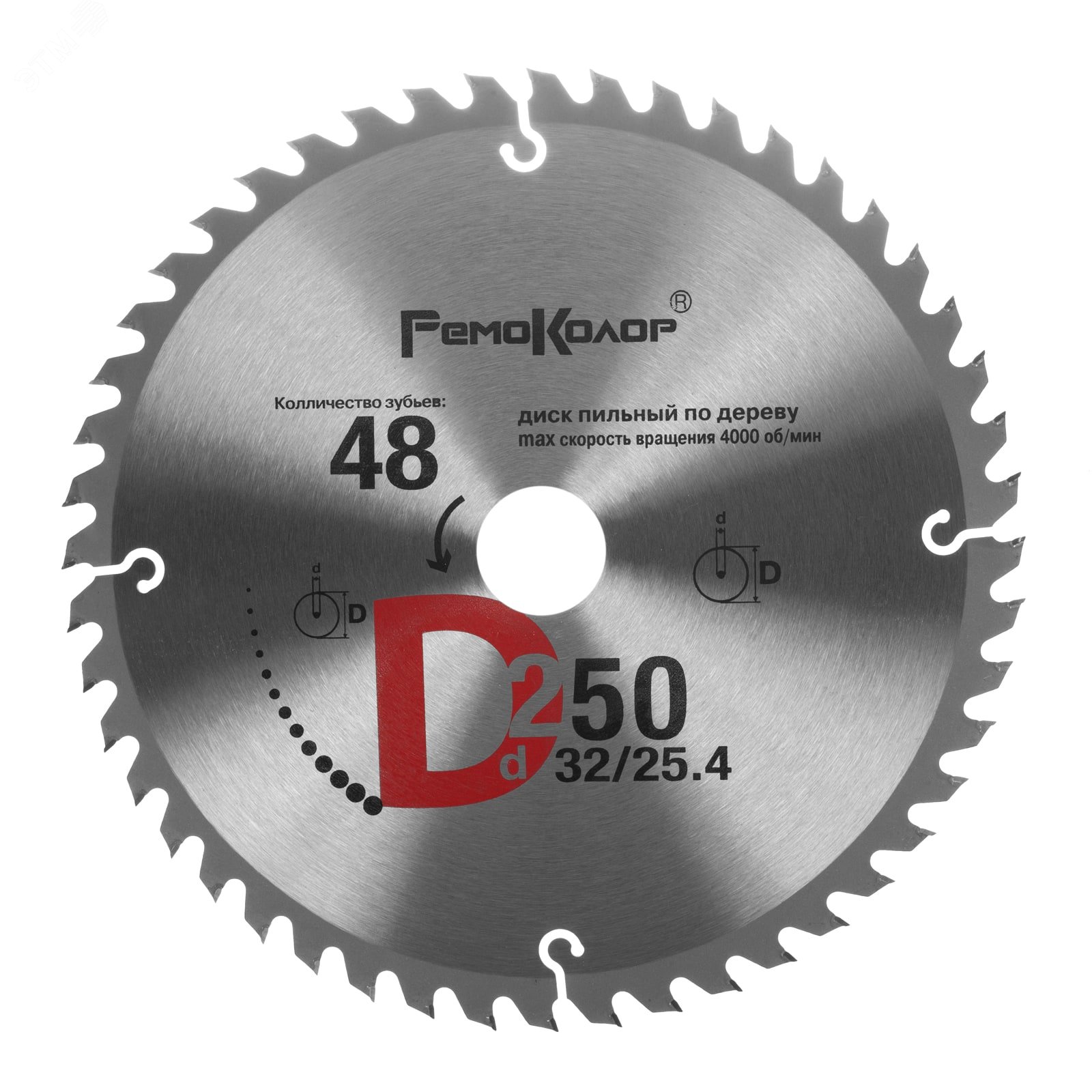 Изображение товара Диск пильный по дереву, переходное кольцо 16/20/22/25,4/30мм, 250x32x48T (шт)