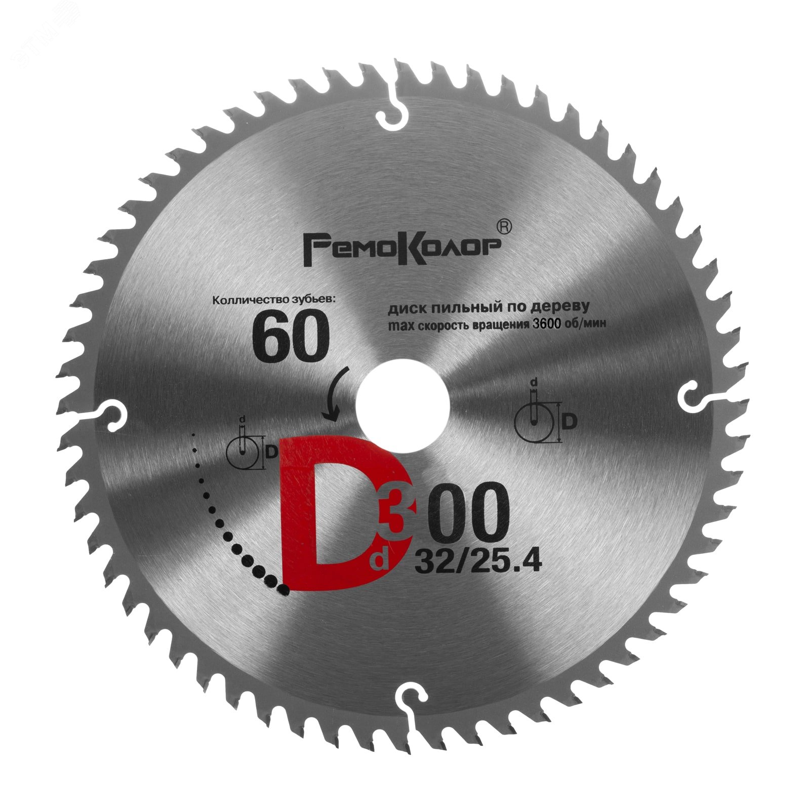 Изображение товара Диск пильный по дереву с переходными кольцами 16/20/22/25,4/30 мм 300x2.8x60T