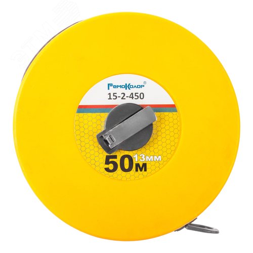 Изображение товара Мерная лента фибергласовая, закрытый пласт. корпус, лента из ПВХ, катушечная ручка, 50м х13мм (шт)