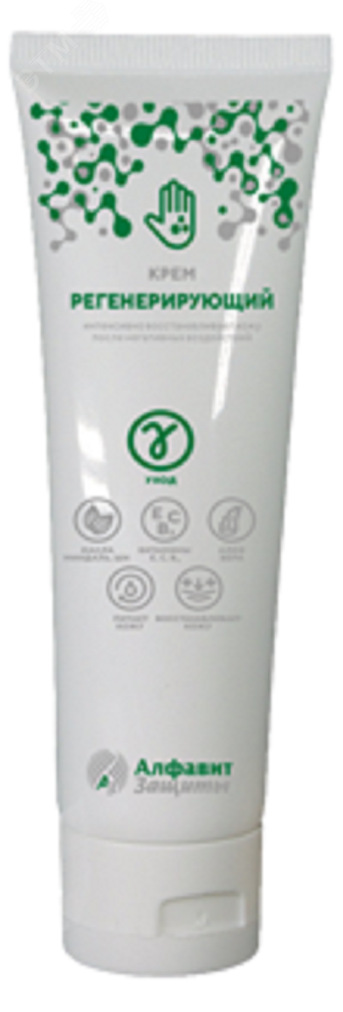 Изображение товара Регенирирующий крем для кожи восстанавливающего действия ГАММА УХОД, туба 100 мл (шт)