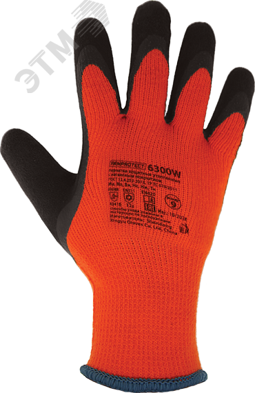 Изображение товара Утепленные защитные перчатки из акрила с латексным покрытием ArmProtect 6300W р.9