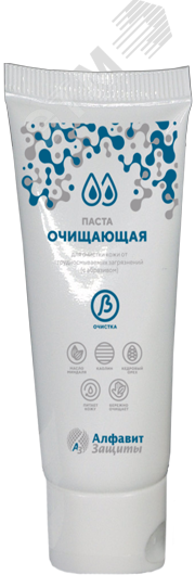 Изображение товара Очищающая паста с абразивом для удаления трудносмываемых (устойчивых) загрязнений с кожи БЕТА ОЧИСТКА, туба 200 мл (шт)
