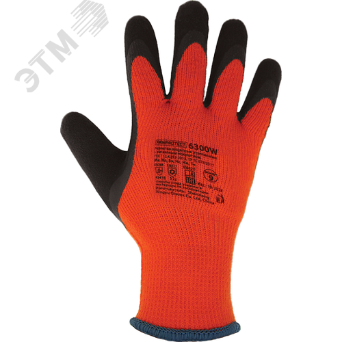 Изображение товара Перчатки утепленные из акрила со вспененным латексным покрытием, цвет красный/черный, ArmProtect 6300W р.10 (пар)