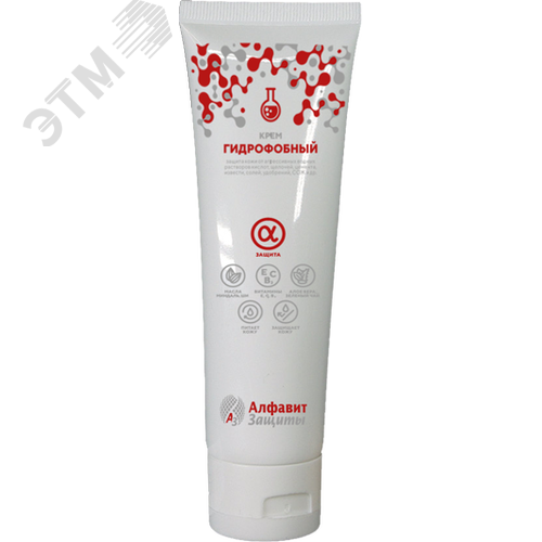 Изображение товара Защитный крем для кожи АЛЬФА ЗАЩИТА гидрофобного действия, туба 100 мл (шт)