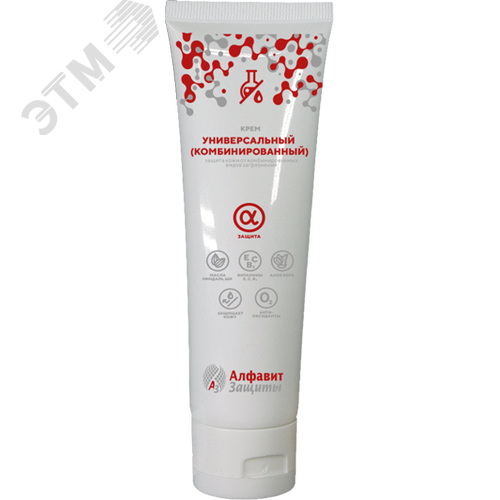 Изображение товара Защитный крем для кожи АЛЬФА ЗАЩИТА универсального (комбинированного) действия, туба 100 мл (шт)