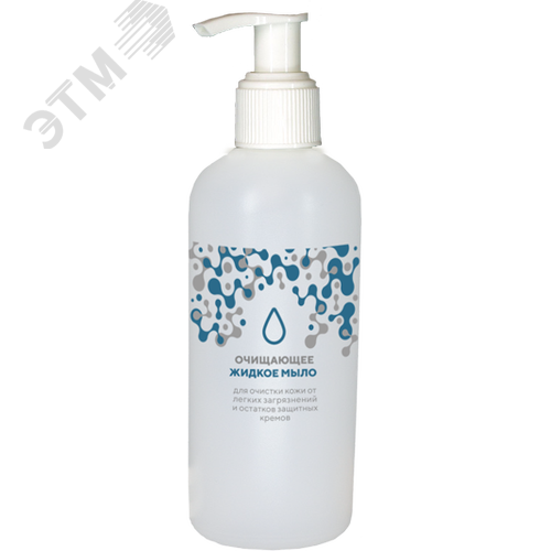 Изображение товара Жидкое мыло с увлажняющим эффектом для удаления легких (неустойчивых) производственных загрязнений с кожи БЕТА ОЧИСТКА, флакон 500 мл (шт)