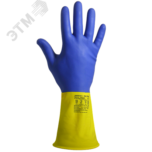 Изображение товара Перчатки химостойкие латекс/неопрен с внутренним хлопковым напылением, толщина 0,70 мм, синие- желтые ArmProtect NL700, р.XL (10) (пар)
