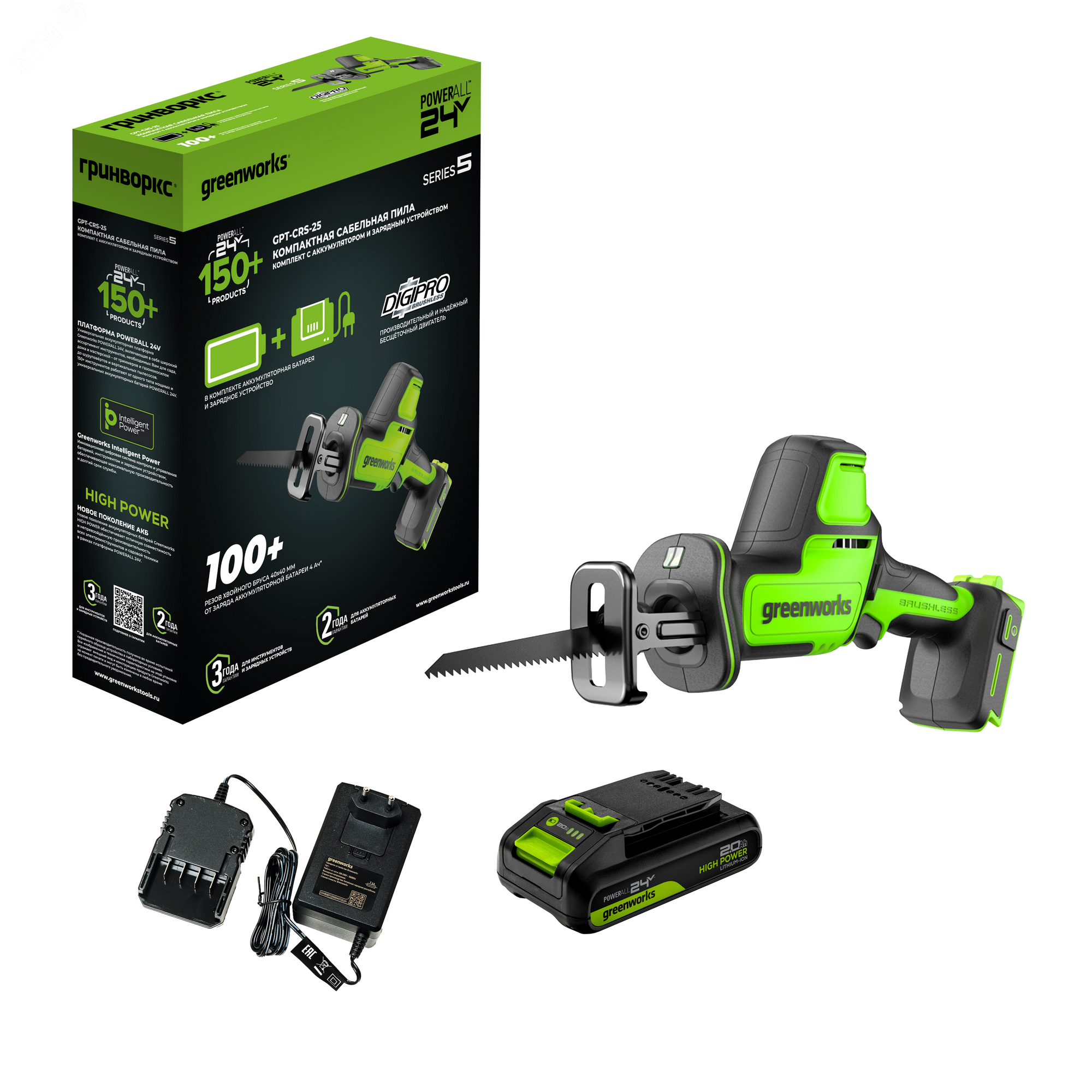 Изображение товара Пила сабельная аккумуляторная GPT-CRS-25, 24V, б/щет, 0-3000/мин, рез 80 мм дер., LED, 1х2Ач,ЗУ,кор (шт)