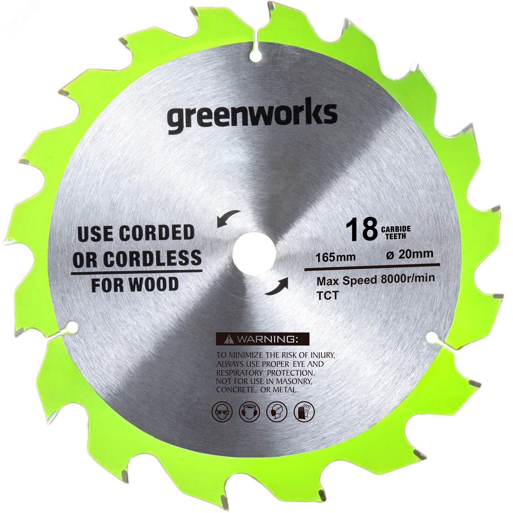 Изображение товара Диск пильный Greenworks 165x1.6x20 мм, 18 зубьев по дереву