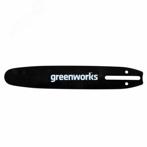 Изображение товара Шина для пил Greenworks 24V/40V, 30см., (2947007) (шт)