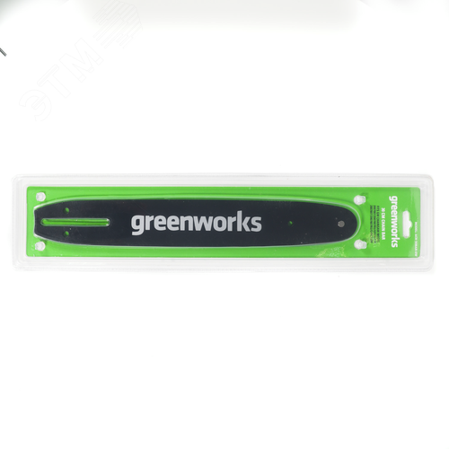 Изображение товара Цепь для пилы Greenworks, 30 см, (2947107) (шт)