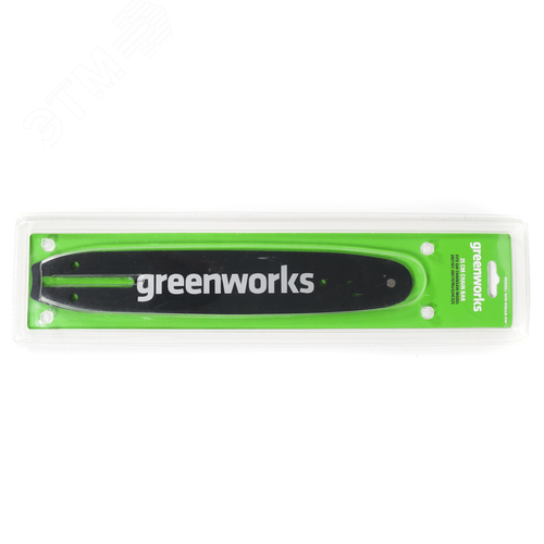 Изображение товара Шина для пилы Greenworks 25 см, (2947207) (шт)