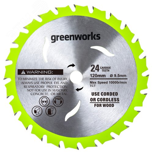 Изображение товара Диск пильный Greenworks 120х9,5 мм, 24T, по дереву (2952507) (шт)