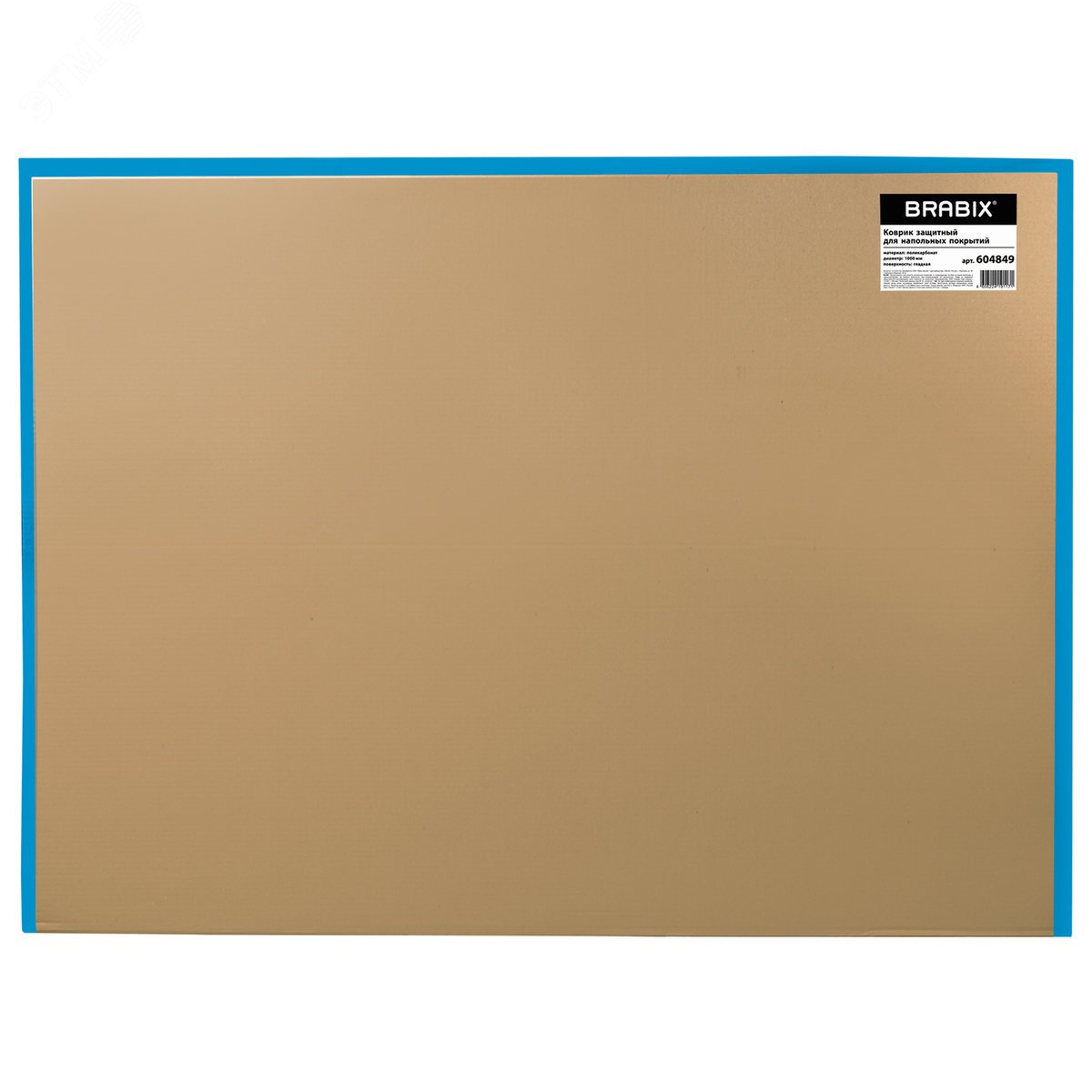 Изображение товара Коврик защитный напольный BRABIX круглый 100 см из поликарбоната глянец