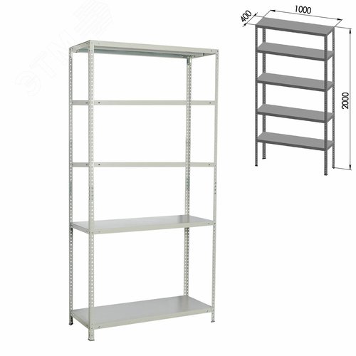 Изображение товара Стеллаж металлический BRABIX MS Plus-200/40-5 (в2000 х ш1000 х г400мм), 5 полок, регулир. опоры, 291109 (шт)