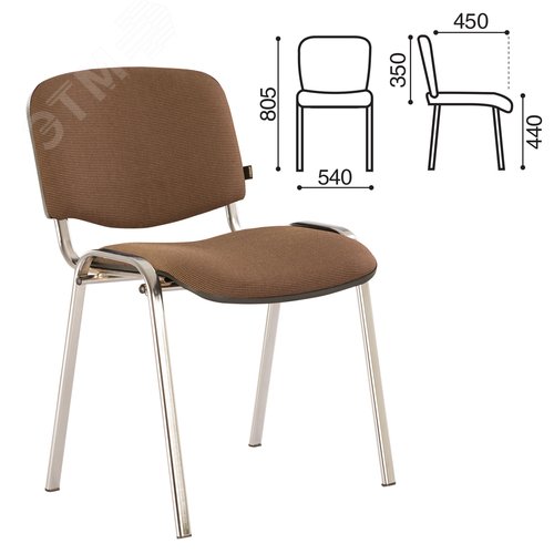 Изображение товара Стул для персонала и посетителей BRABIX Iso CF-001, хром. каркас, ткань коричневая (С-24), 531421 (шт)