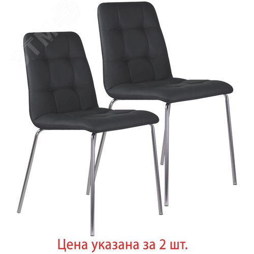 Изображение товара Стулья КОМПЛЕКТ 2шт. BRABIX Twins CF-011, хром каркас, экокожа, черный (S-0401), разобран, 532765 (шт)
