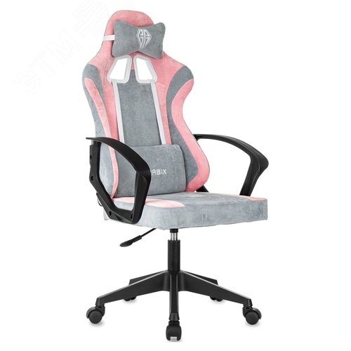 Изображение товара Кресло компьютерное BRABIX Forcer GM-127, 2 подушки, ткань, розовое/серое, LT28/velvetLUX36 (упак)