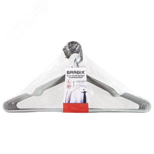 Изображение товара Вешалки-плечики для одежды размер 48-50 металл антискользящие комплект 20 шт белые, BRABIX Premium (упак)