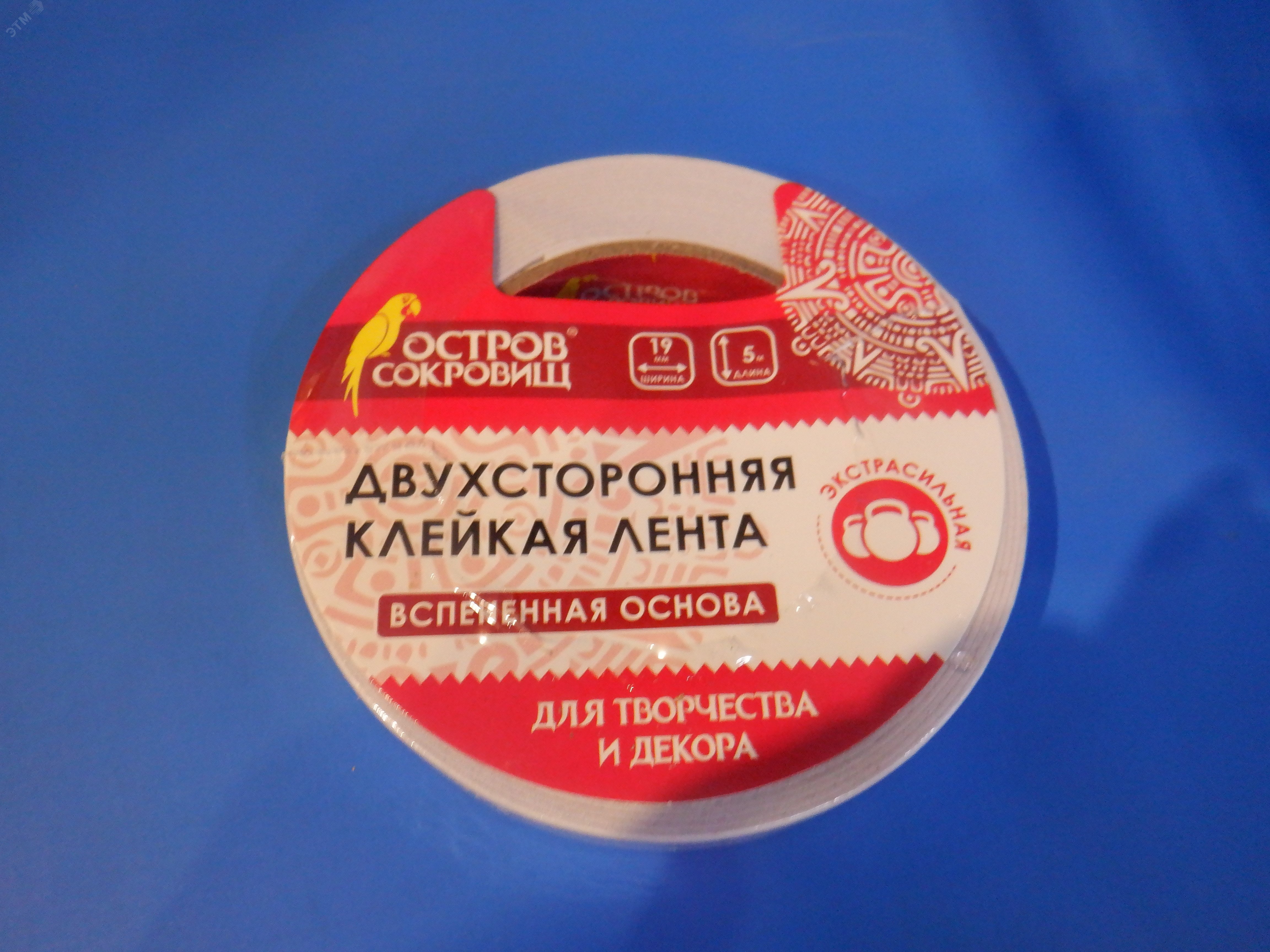 Изображение товара Лента клейкая двухсторонняя 19 мм х 5 м, на вспененной основе 1 м (шт)