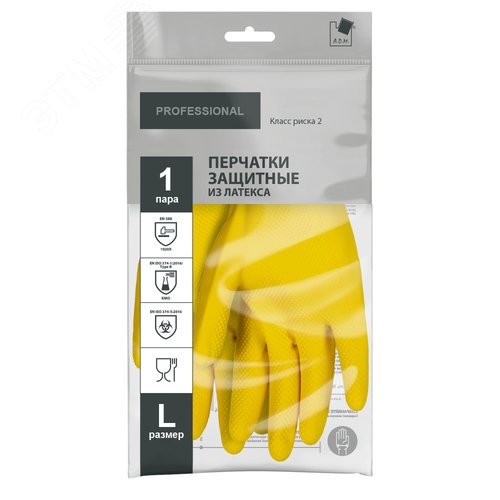 Изображение товара Перчатки защитные КЩС латексные, 1 пара, L, желтый (пар)