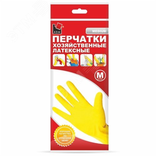 Изображение товара Перчатки хозяйственные латексные L желтые ''A.D.M.''/240пар/12 (шт)