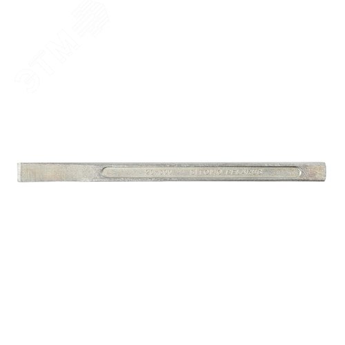Изображение товара Зубило слесарное 300х20 оцинкованное (шт)