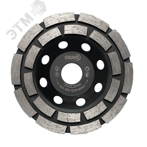 Изображение товара Алмазная чашка двухрядная 125 x 22.23mm KRUGO (шт)