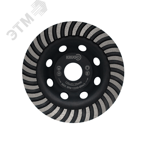 Изображение товара Алмазная чашка Турбо 125 x 22.23mm KRUGO (шт)