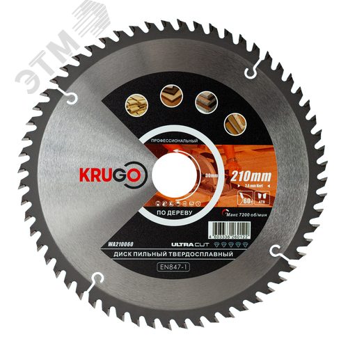 Изображение товара Пильный диск 210 x 2.4/1.6 x 60T x 30mm KRUGO (шт)