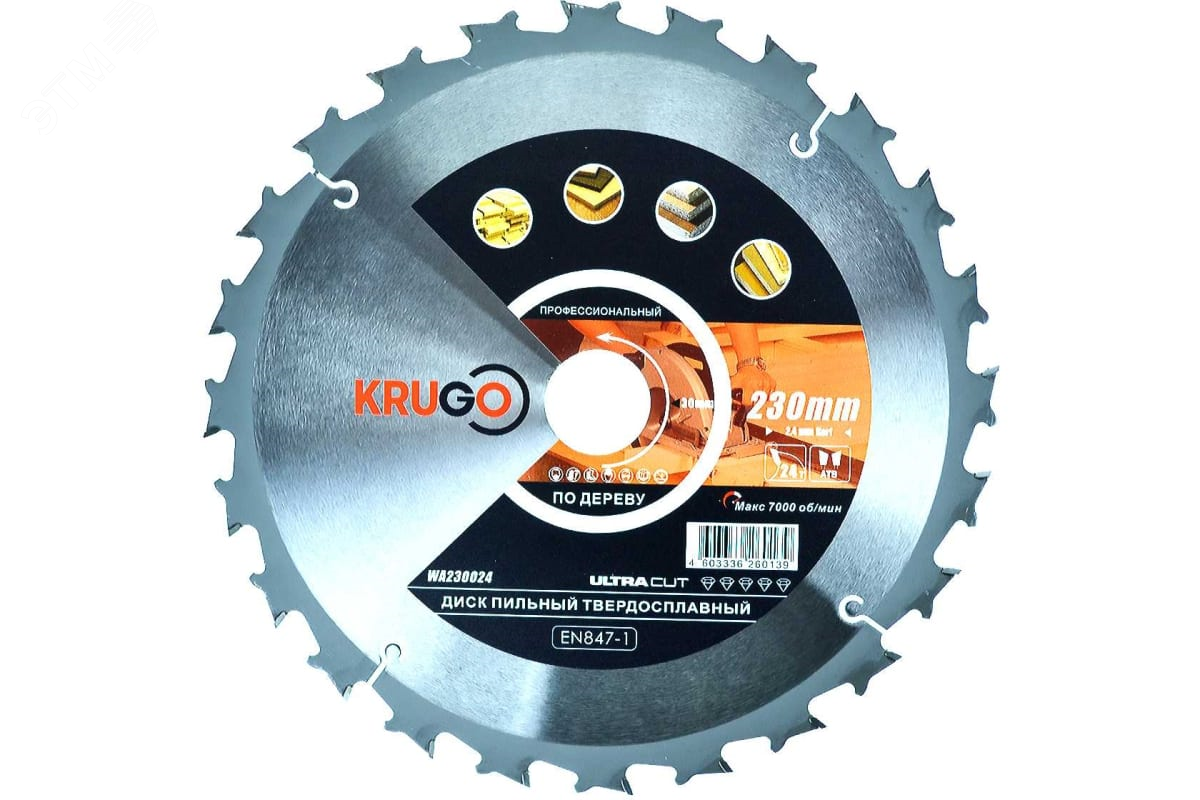 Изображение товара Пильный диск 230 x 2.4/1.6 x 24T x 30mm KRUGO (шт)