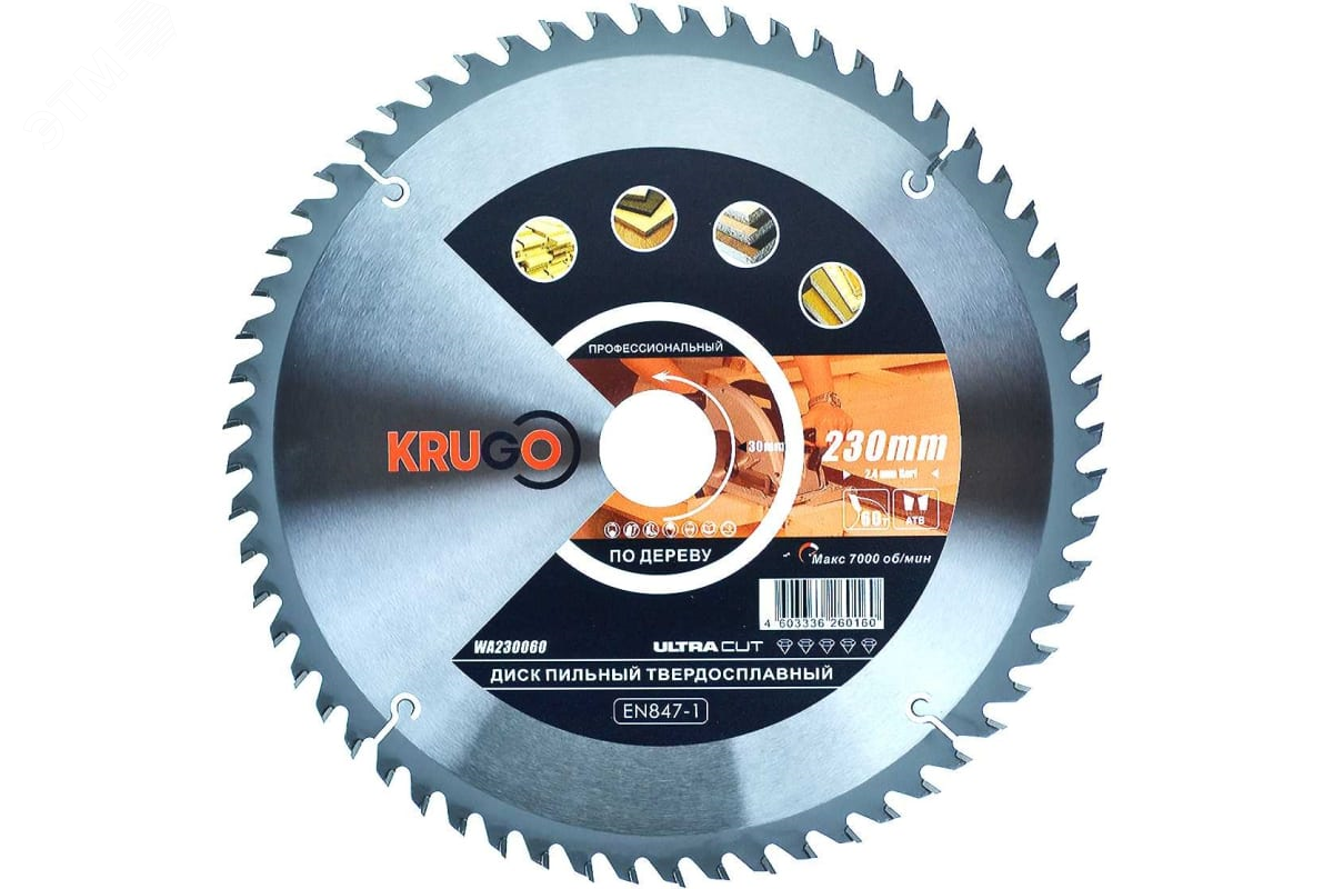 Изображение товара Пильный диск 230 x 2.4/1.6 x 60T x 30mm KRUGO (шт)