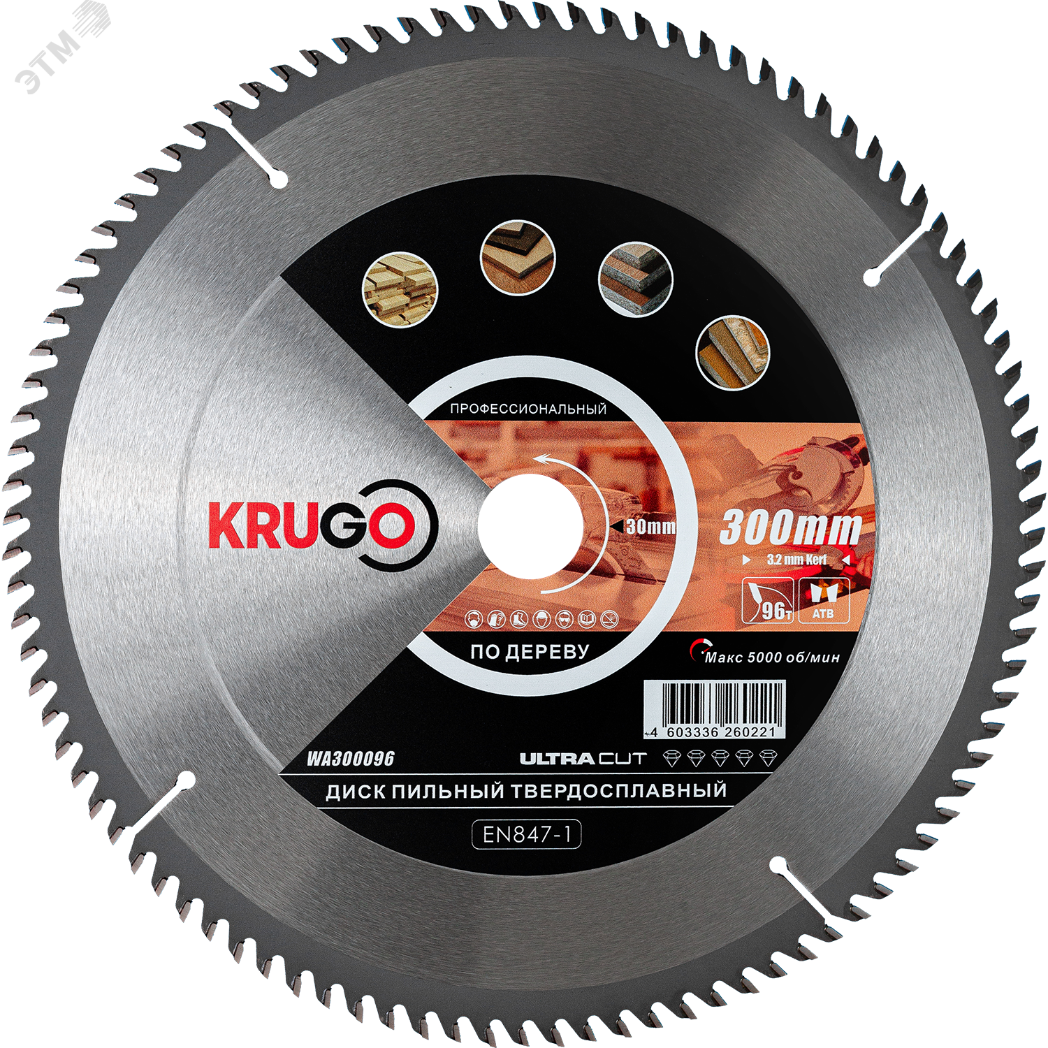 Изображение товара Пильный диск KRUGO 300x3.2/2.2x96T для дерева, высокое качество