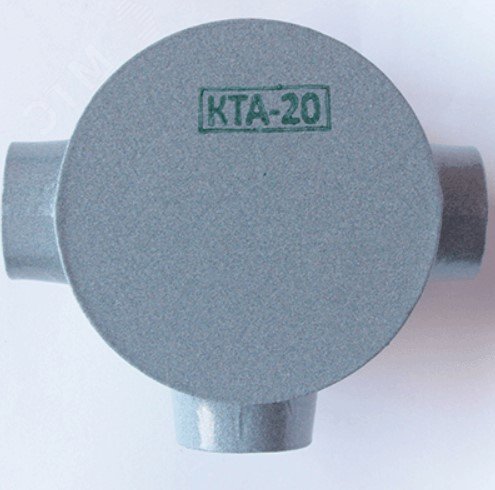 Изображение товара Коробка алюминиевая взрывозащищенная КТА-20 ExdIICT6 IP54