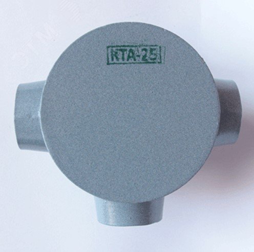 Изображение товара Алюминиевая взрывозащищенная коробка на 3 кабельных ввода G1 IP54 КТА-25