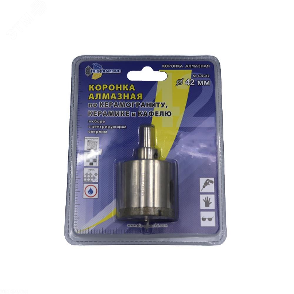 Изображение товара Коронка алмазная 42мм для керамики и кафеля с центрирующим сверлом