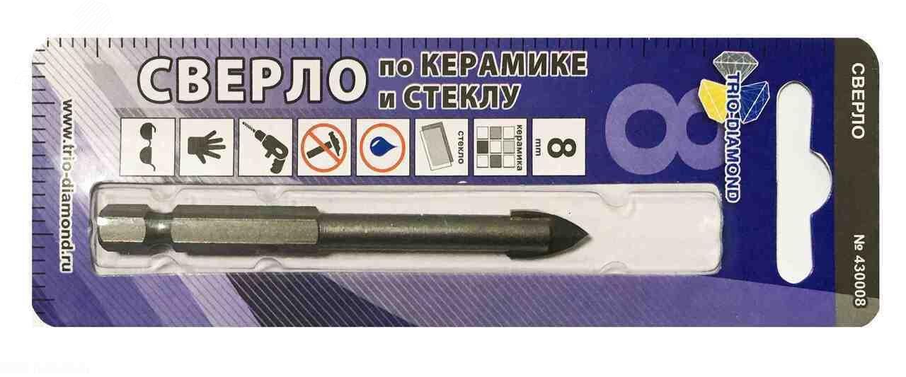 Изображение товара Сверло по керамике и стеклу 8 мм TRIO-DIAMOND копьевидное для мокрого сверления