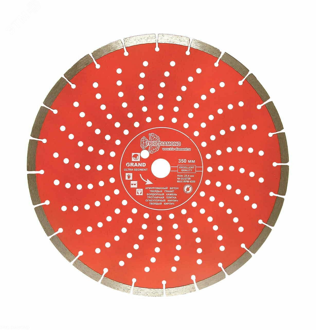 Изображение товара Диск алмазный сегментный 350мм 25,4мм горячее прессование TRIO-DIAMOND