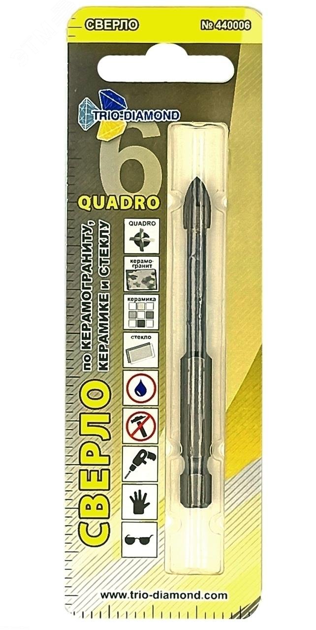 Изображение товара Сверло по керамике и стеклу Trio-Diamond Quadro 8 мм