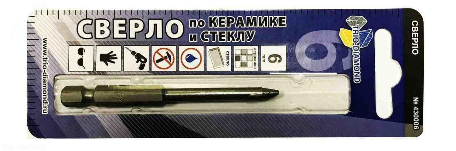 Изображение товара Сверло по керамике и стеклу 6 мм копьевидное TRIO-DIAMOND мокрое сверление