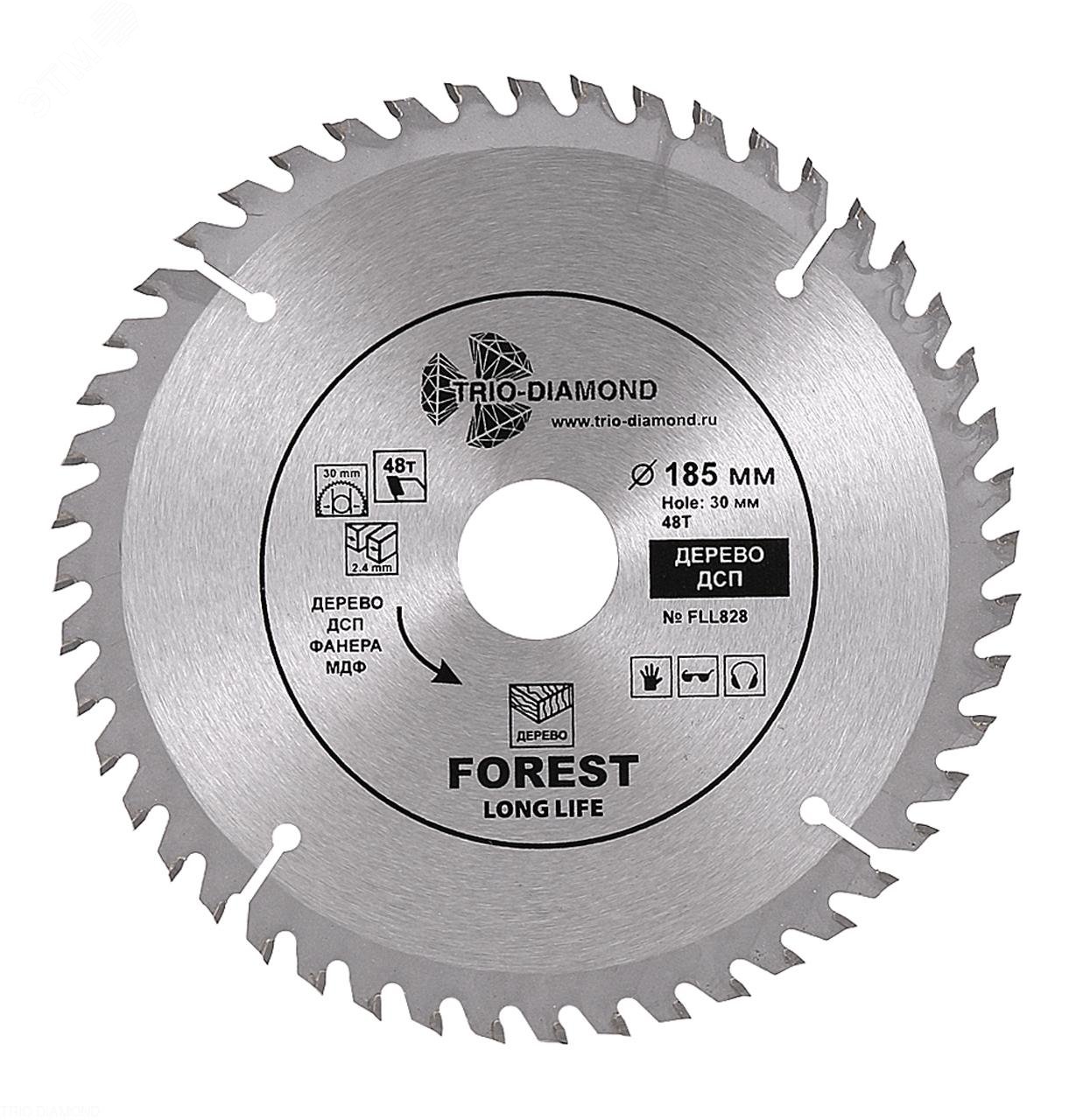 Изображение товара Диск пильный 185х30/20/16х48Т TRIO-DIAMOND FLL828 для дерева